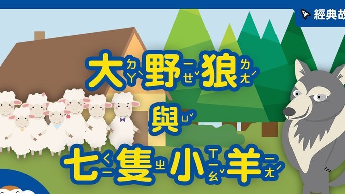 羊小咩取现商家秒到账流程详解