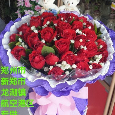郑州便荔卡套现方法教程