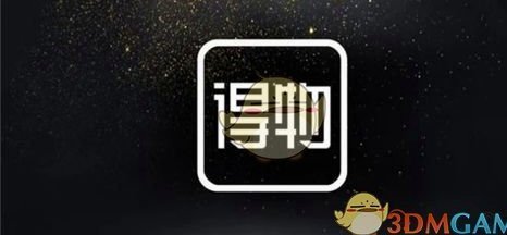 得物分期怎么全部还款