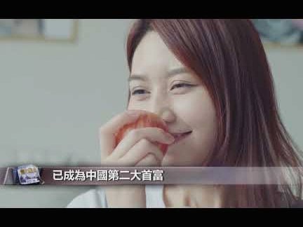 桃多多如何提现