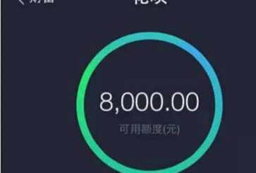 花呗秒套平台揭秘：套路与风险