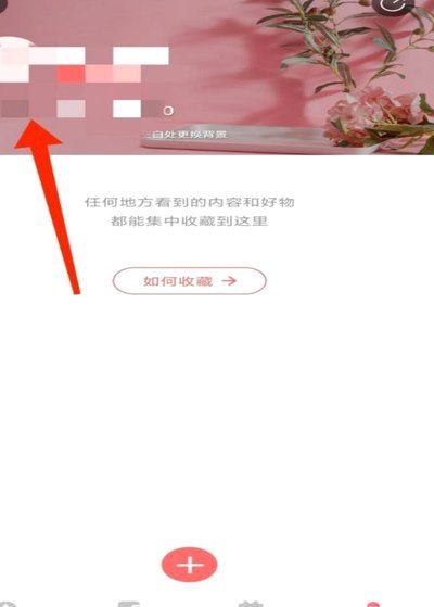 得物账号如何顺利注销？