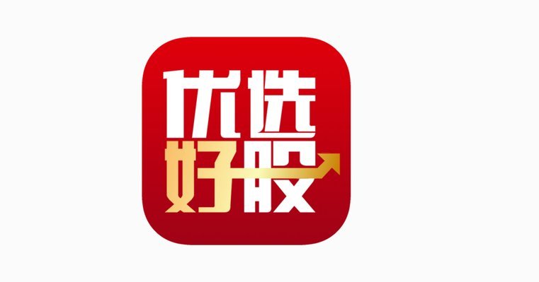 鹿优选购物额度怎么取出来