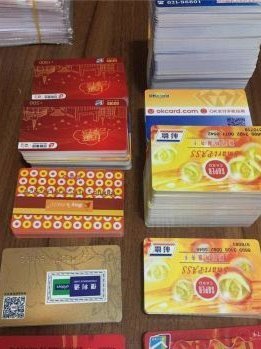 便利通卡片：数字身份新连接
