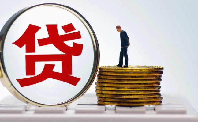 分期乐还能用吗？合规升级后依然可用