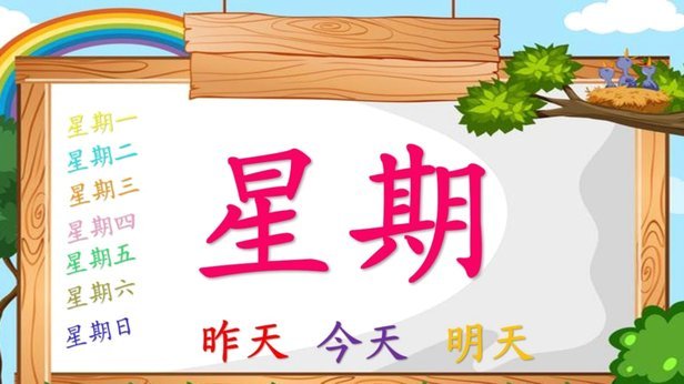 分期乐提款攻略详解