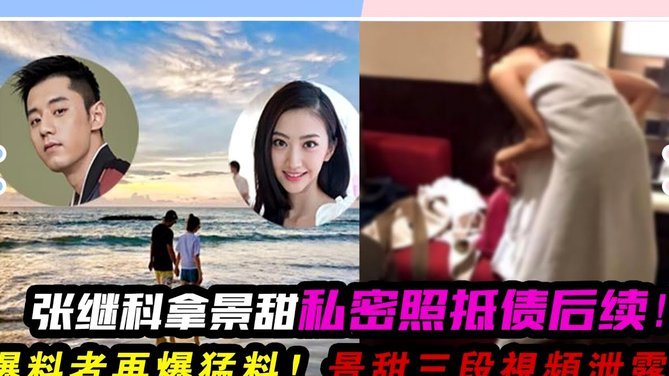 携程拿去花能套现吗