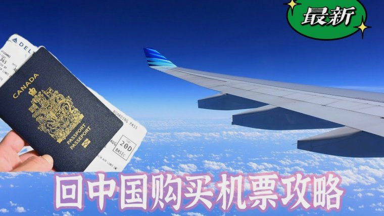 携程拿去花能套现吗
