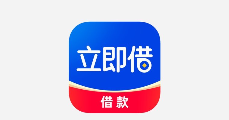 分期乐消费额度怎么提现