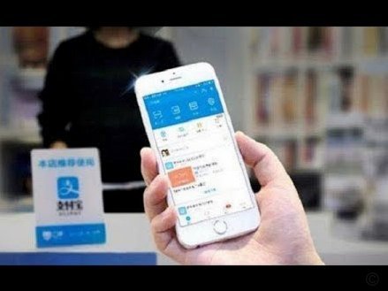 支付宝白条怎么还款