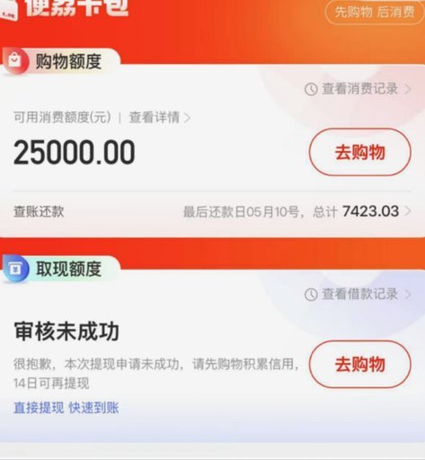 荔卡包取现终极指南：如何变现您的数字资产？