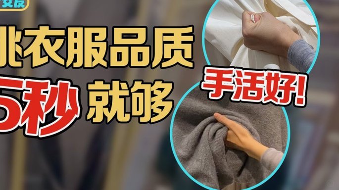如何把分付套出来