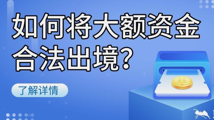 分期乐购物额度怎么提升