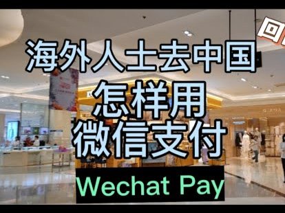 分期乐购物额度怎样可以提出来