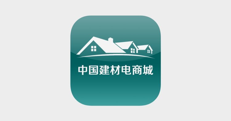 商城套现最火三个平台