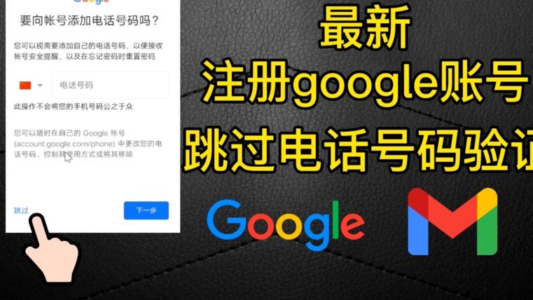 分期乐怎么注销账号绑定的身份证