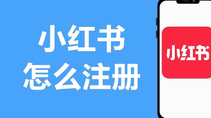 分期乐怎么注销账号绑定的身份证