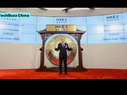 美团月付的钱能提现吗