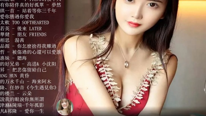 分期乐额度哪里看