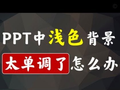 分期乐额度如何提升？