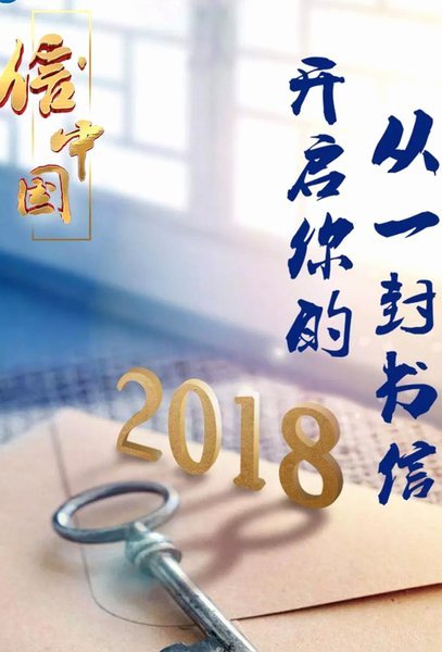 鹿优选有临时额度可提现