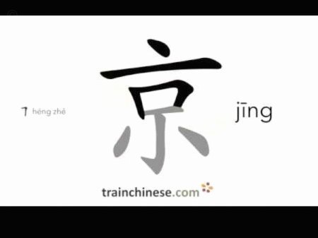 京东白条可以套现出来用吗