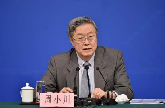 白条取现的额度能提高吗