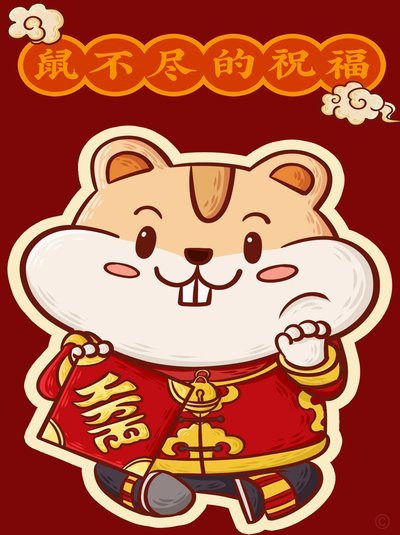 羊小咩逾期一个月,有问题吗