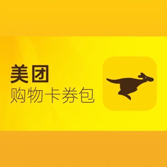 类似于便荔卡包的平台有哪些