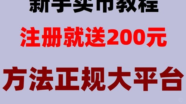 鹿优选先享卡怎么套现1万
