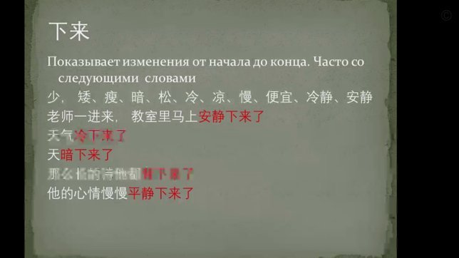 白条提现还进去可以马上提出来吗
