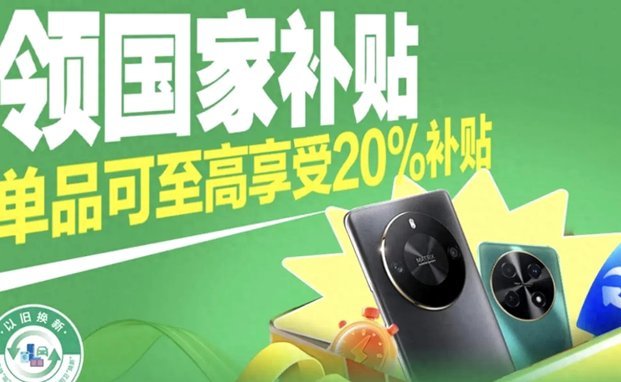 白条怎么套出来自己用网友