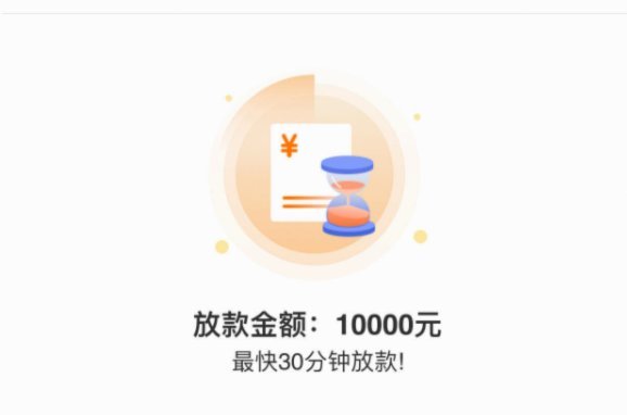 羊小咩套现被骗怎么办