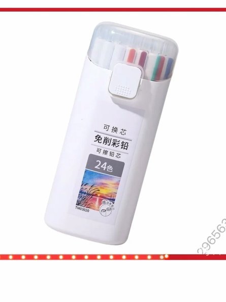 套白条24小时诚信营业