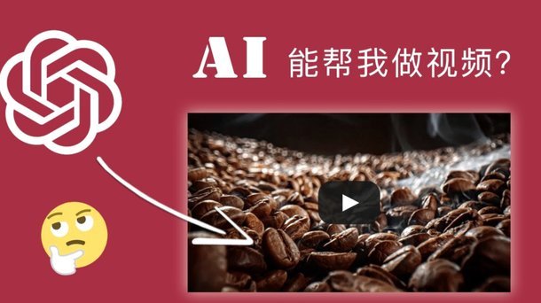 羊小咩网贷是什么平台