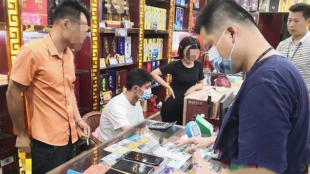 商家套现违法吗