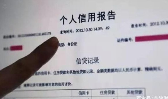 花呗如何安全取现