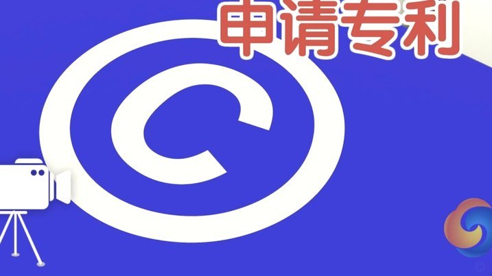 白条取出额度商家 出来了怎么办