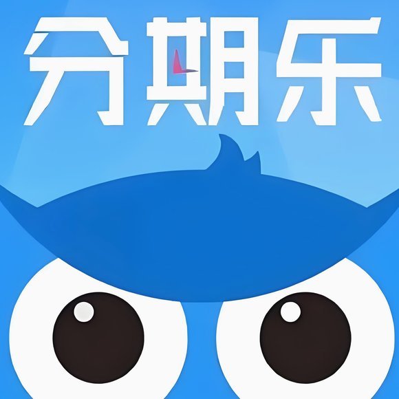 分期乐卡850变现攻略