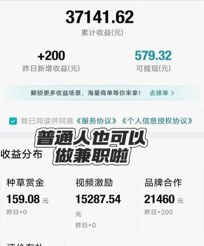 得物提现全攻略：安全高效拿现金