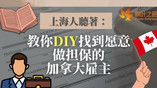 拿去花套现回收商家 秒退怎么办