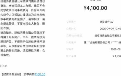 鹿优选先享卡取现全攻略