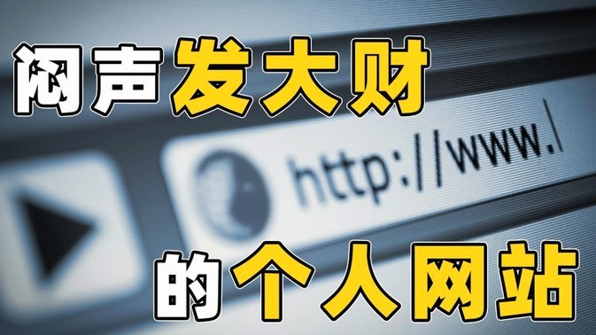 分付取现秒到 现金怎么取