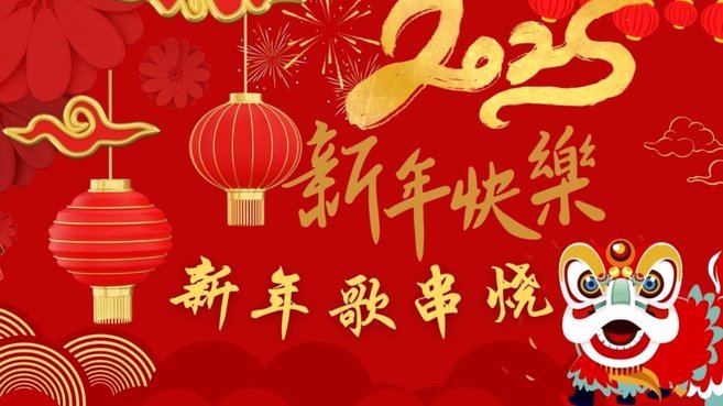 分期乐2025智能催收策略革新