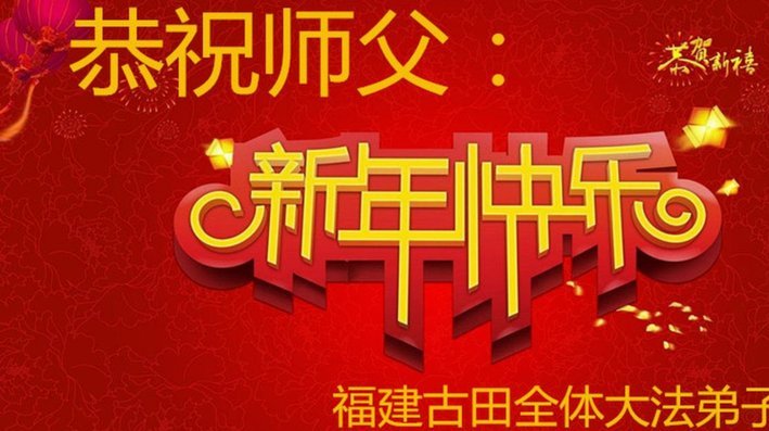 分期乐2025最新催收