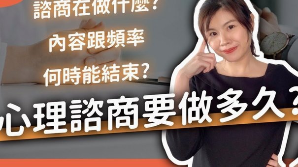 商户账户被冻结多久能解？全流程周期揭秘