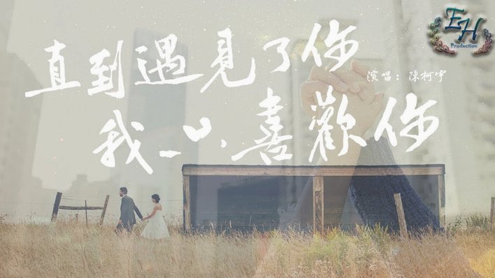 我黑户了居然通过了
