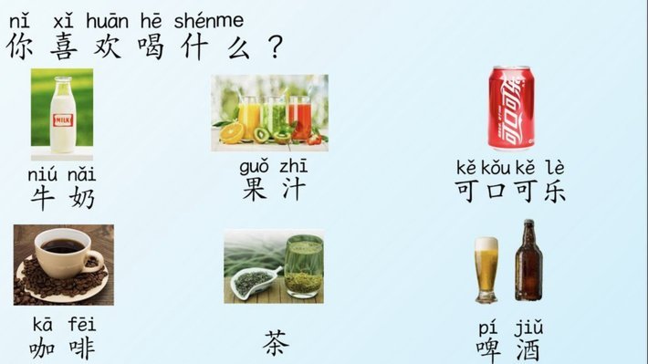 白条额度怎么拿出来