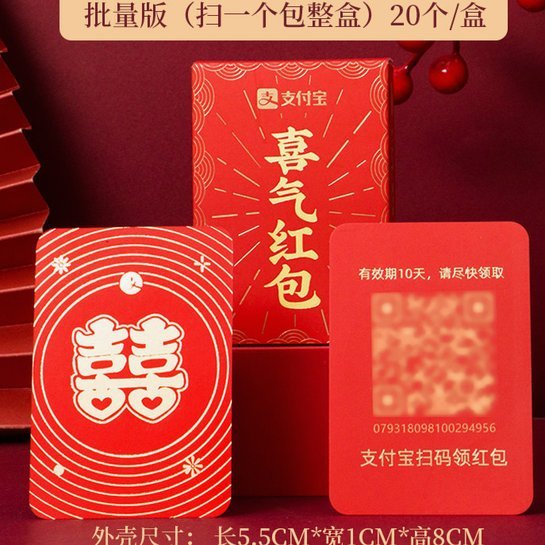 便荔卡包怎么提出来