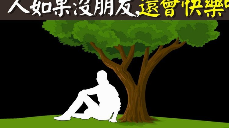 如何处理分期乐的延期问题？
